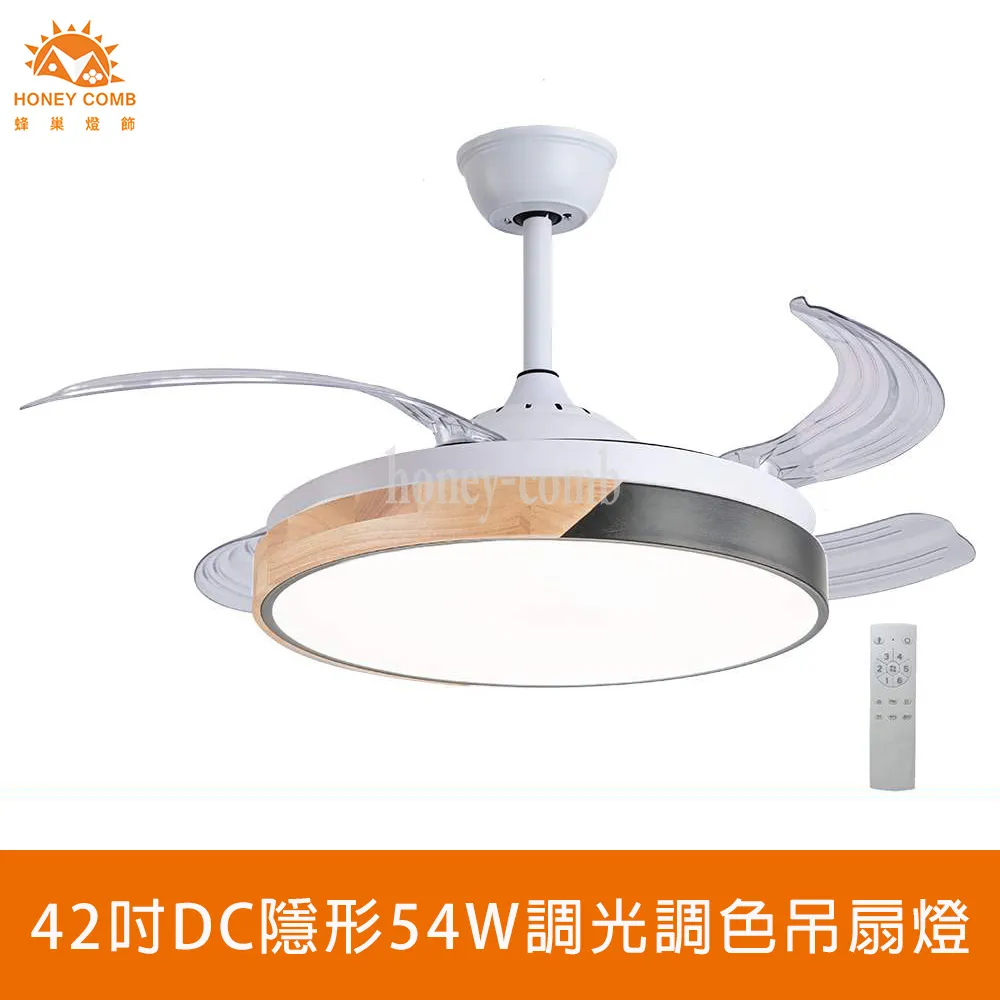【Honey Comb】變頻LED34W遙控調光調色臥室吸頂燈(V2821) 歷史價格詳細信息