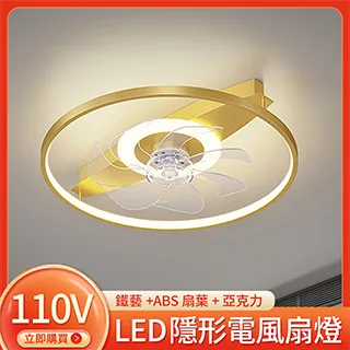 圓形方形通風蝶閥 手動蝶閥電動除塵管道調風閥氣動管道風閥 歷史價格詳細信息