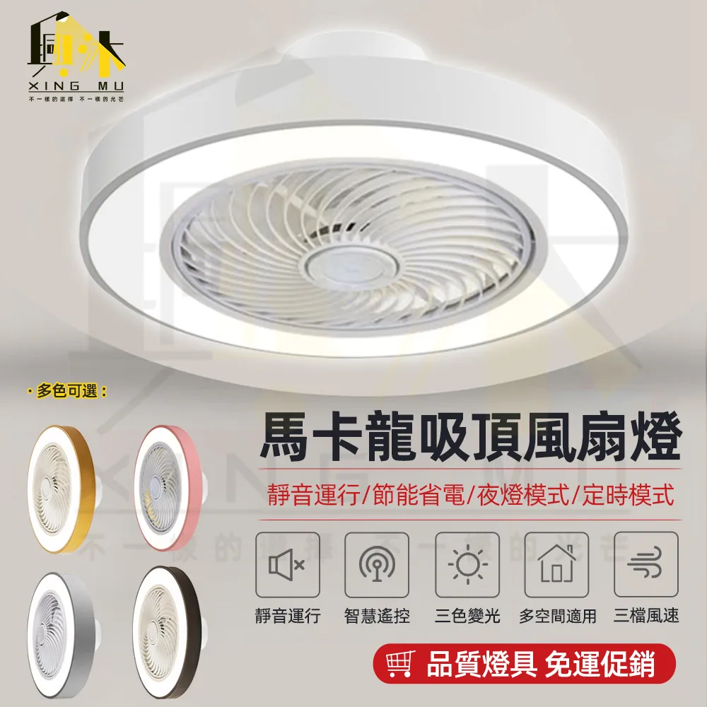 蓝天乐园頂臻水晶頭六類cat6Qe屏蔽千兆電腦網路線家用對接子連接器DZ-2601A 歷史價格詳細信息