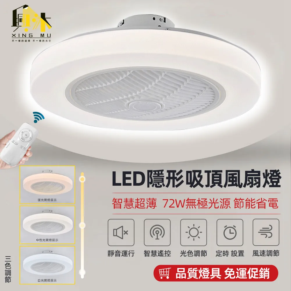 【興沐家居】小戶型客廳家用酒店邊桌 輕奢三層邊幾 民宿沙發旁邊櫃 北歐角幾 沙發邊幾 茶幾 歷史價格詳細信息