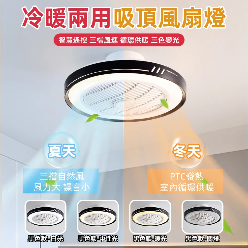 智能臥室吊扇燈小黑夾口遙控調光驅動紅外遙控吊扇燈控制器萬能通用 歷史價格詳細信息