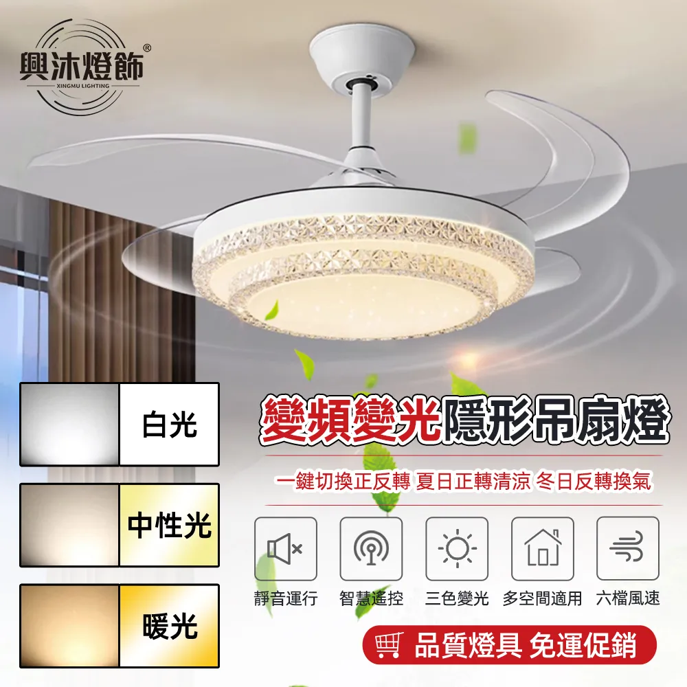 大風力一體式風扇太陽帽遮陽防曬帽防紫外線可愛大簷空頂帽女 歷史價格詳細信息