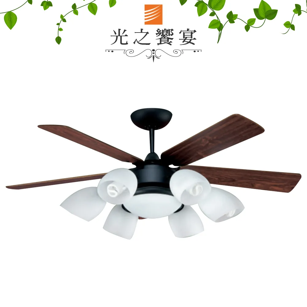 【光之饗宴】52吋 藍山燈扇/6燈+夜燈(GS)+IC/附遙控器/AC馬達(21041BA)(白色)【台灣製造】 歷史價格詳細信息