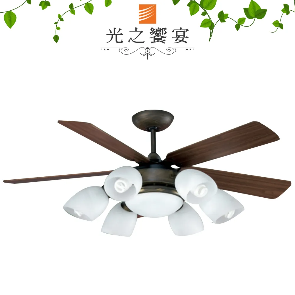 【光之饗宴】52吋 藍山燈扇/6燈+夜燈(GS)+IC/附遙控器/AC馬達(21041BA)(白色)【台灣製造】 歷史價格詳細信息