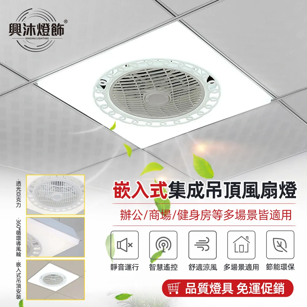 嵌入式led天花格柵燈鬥豆膽燈雙頭單頭三頭方形服裝店筒射燈 歷史價格詳細信息