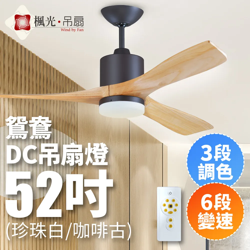 梧州光學顯微鏡   xtj-4400顯微鏡20-40倍可調亮度 歷史價格詳細信息