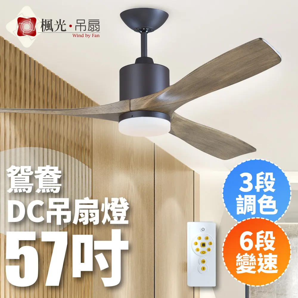 梧州光學顯微鏡   xtj-4400顯微鏡20-40倍可調亮度 歷史價格詳細信息