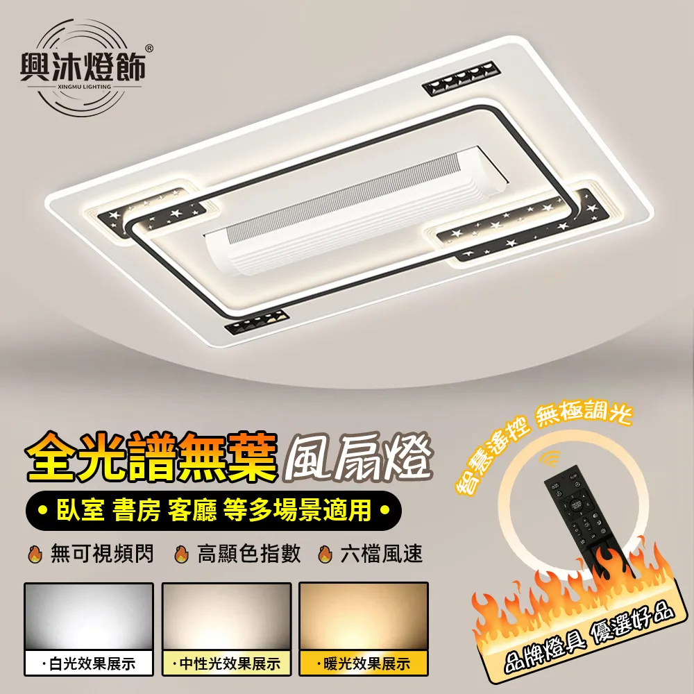 全新 長方形 平板修皮頭銼刀片 皮頭修理器 整修器 撞球桿 修皮頭器 歷史價格詳細信息