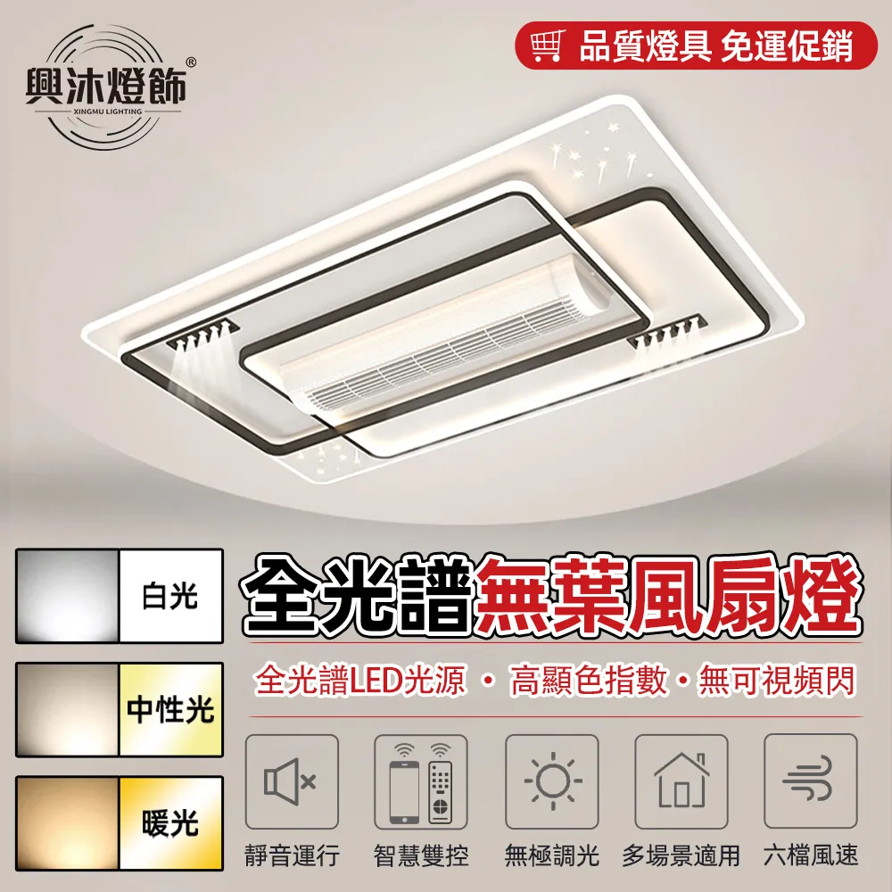 護眼臥室環形白粉2200毫安爪夾子三檔調光3 歷史價格詳細信息