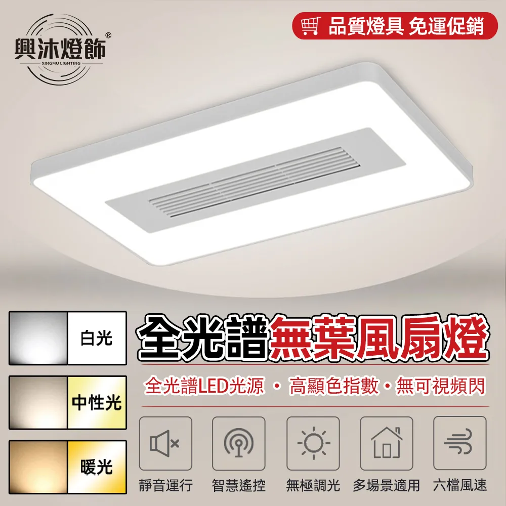 智慧路燈主板 燈桿主控板WiFi無線AP覆蓋RS485傳輸4G路由器主板廠 歷史價格詳細信息