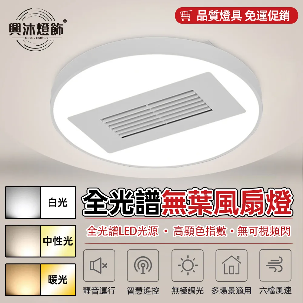 智慧路燈主板 燈桿主控板WiFi無線AP覆蓋RS485傳輸4G路由器主板廠 歷史價格詳細信息