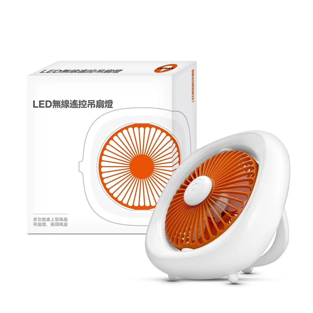 無線遙控燈座e27大螺口式平燈頭帶線開關家用220V電燈燈控控製器 ZB1202 QP1130 歷史價格詳細信息