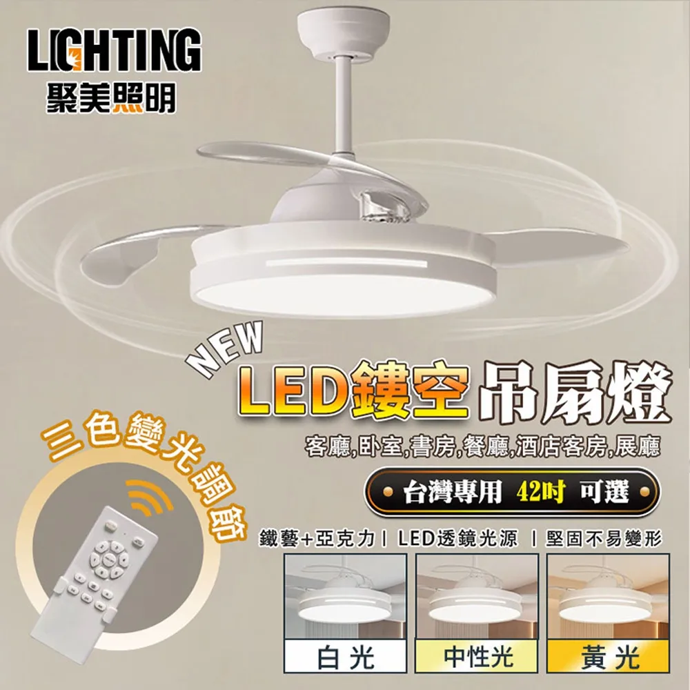 美甲風扇三粉塵指甲機大功率吸塵打磨袋40w器單卸甲高店吸 歷史價格詳細信息