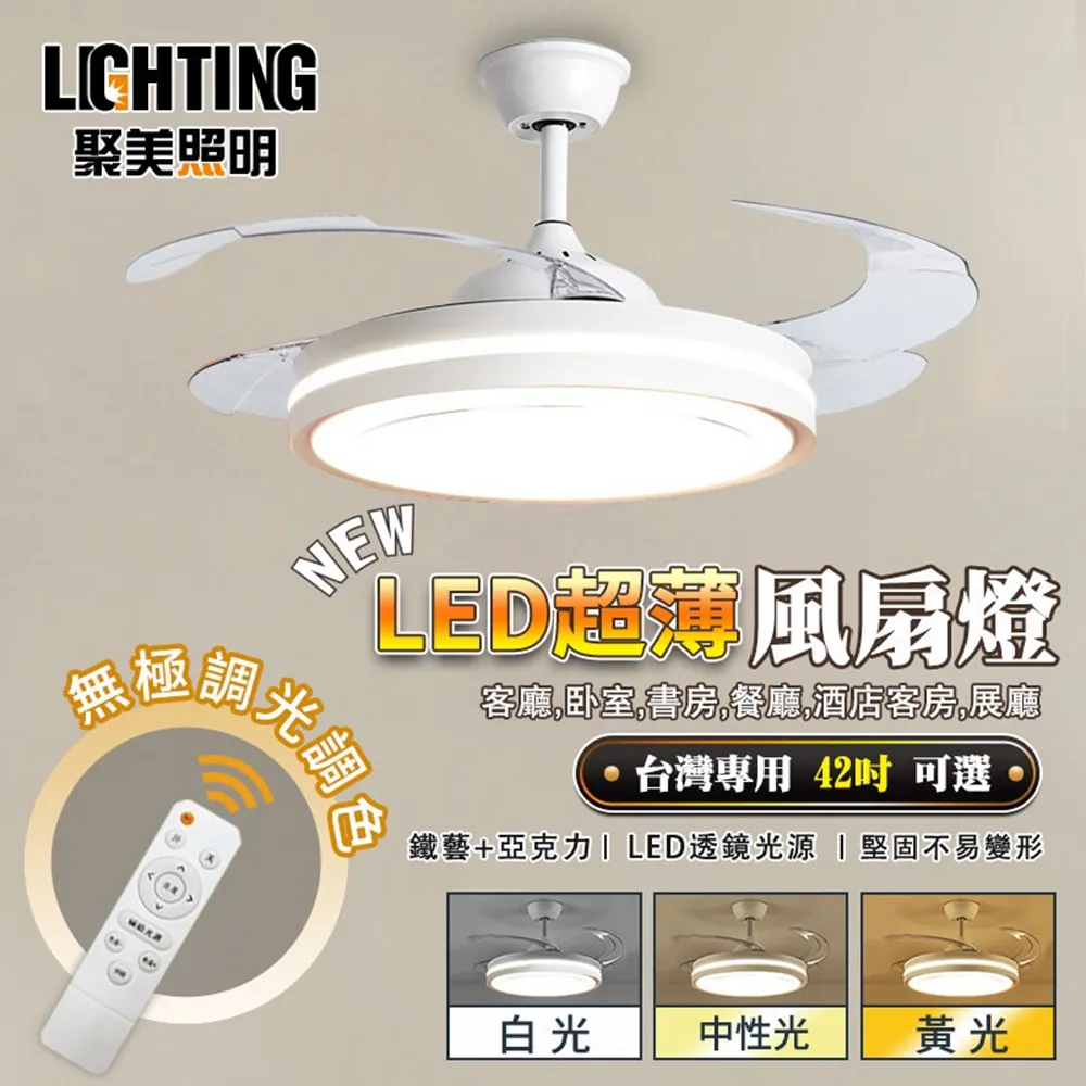 美甲風扇三粉塵指甲機大功率吸塵打磨袋40w器單卸甲高店吸 歷史價格詳細信息