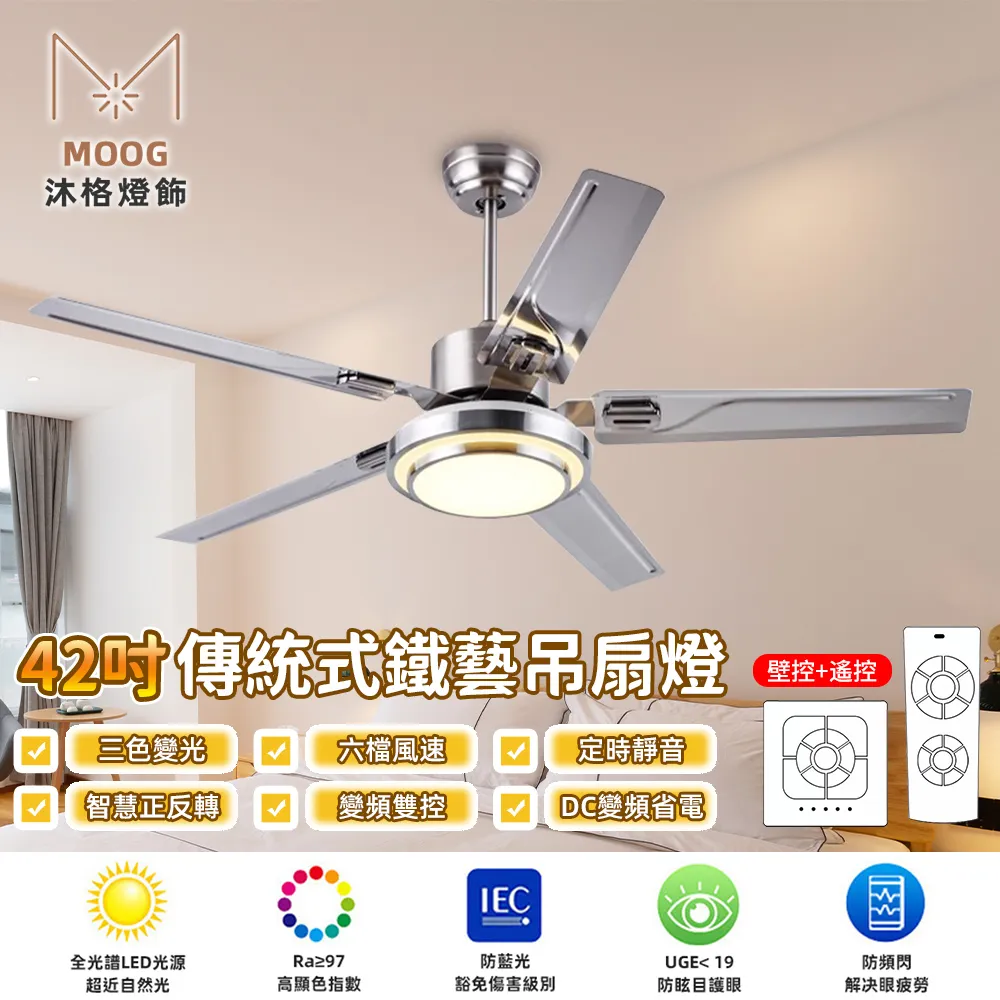 不銹鋼大餐匙(19.3x4.2CM/H642)[大買家] 歷史價格詳細信息