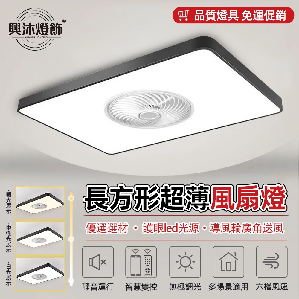 簡約客廳吊燈方形樓梯輕奢燈飾極簡餐廳燈北歐臥室燈大氣 歷史價格詳細信息