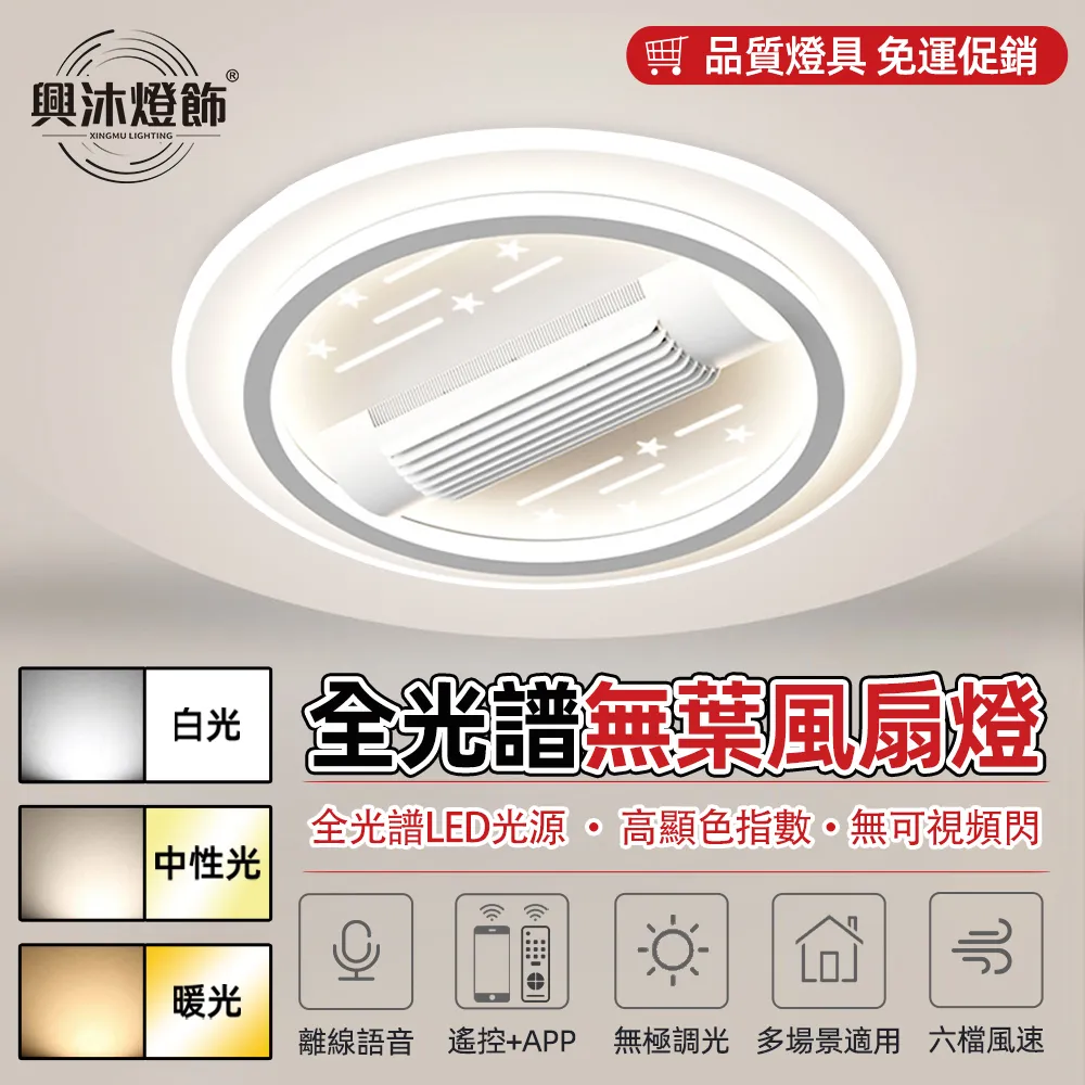 合金 圓形 無蓋 香環座 香環爐 香環盤 環香座 歷史價格詳細信息