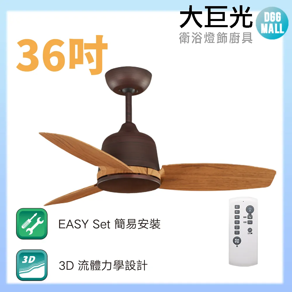 36巨無霸（有綠色）仿象牙竹皮-10副大特價 歷史價格詳細信息