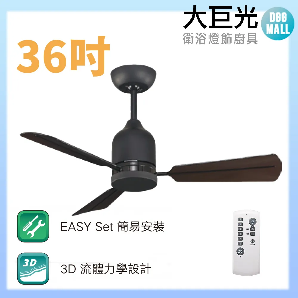 36巨無霸（有綠色）仿象牙竹皮-10副大特價 歷史價格詳細信息