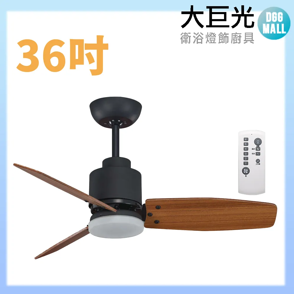 36巨無霸（有綠色）仿象牙竹皮-10副大特價 歷史價格詳細信息