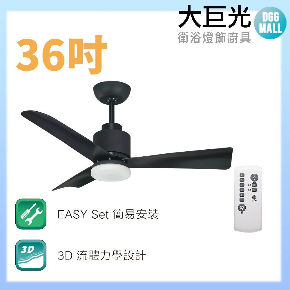 36巨無霸（有綠色）仿象牙竹皮-10副大特價 歷史價格詳細信息