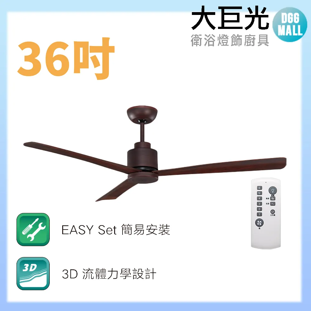 36巨無霸（有綠色）仿象牙竹皮-10副大特價 歷史價格詳細信息