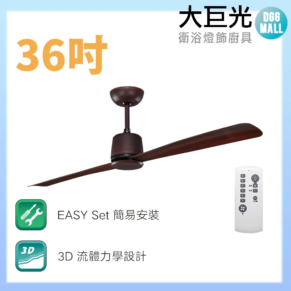 36巨無霸（有綠色）仿象牙竹皮-10副大特價 歷史價格詳細信息