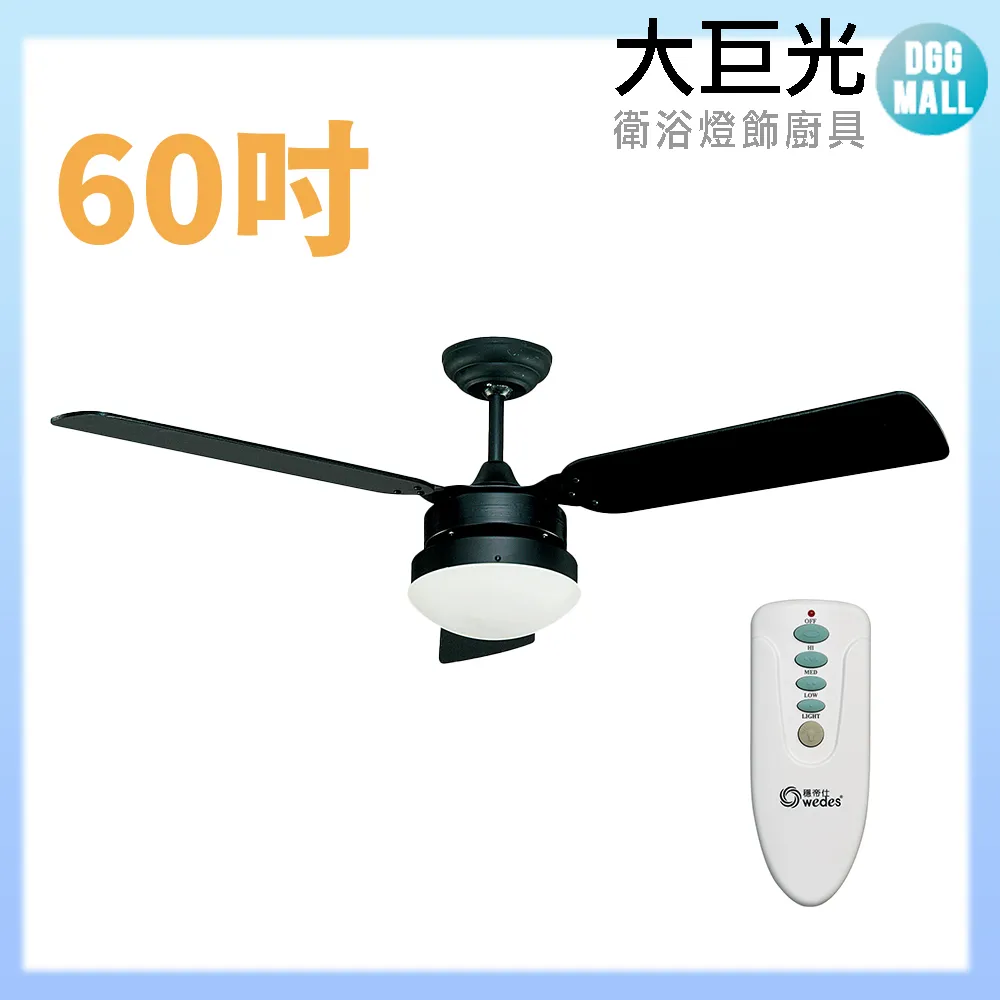 AC光藕合電晶体 (VISHAY SFH6206-3 ) SMD-4 70V CTR=100~320% 0.15W 歷史價格詳細信息