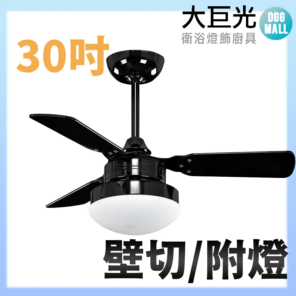 AC光藕合電晶体 (VISHAY SFH6206-3 ) SMD-4 70V CTR=100~320% 0.15W 歷史價格詳細信息