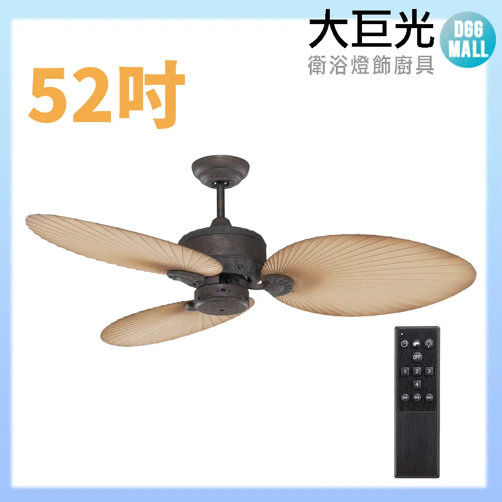 157-南非 1952年 喬六 開普敦建城300周年5先令帆467 歷史價格詳細信息