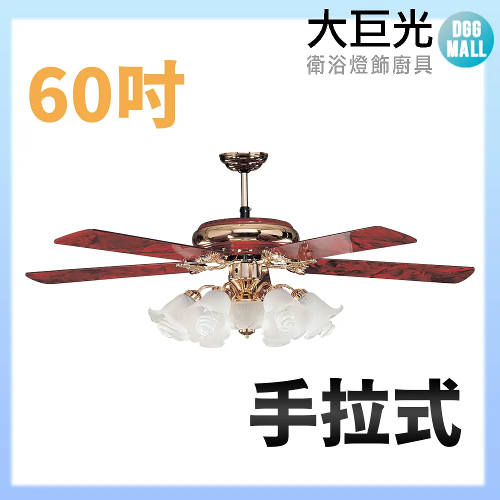 【大巨人 / 金磚極品牛排 / 金磚鐵板燒】面額一千元禮券 歷史價格詳細信息