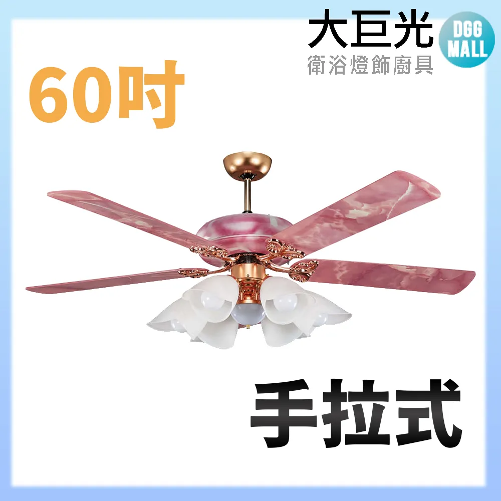 【大巨人 / 金磚極品牛排 / 金磚鐵板燒】面額一千元禮券 歷史價格詳細信息