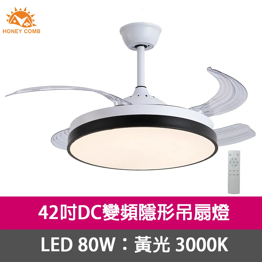 Honey Comb黃光浴室陽台小空間LED 24W吸頂燈 V2892Y 歷史價格詳細信息