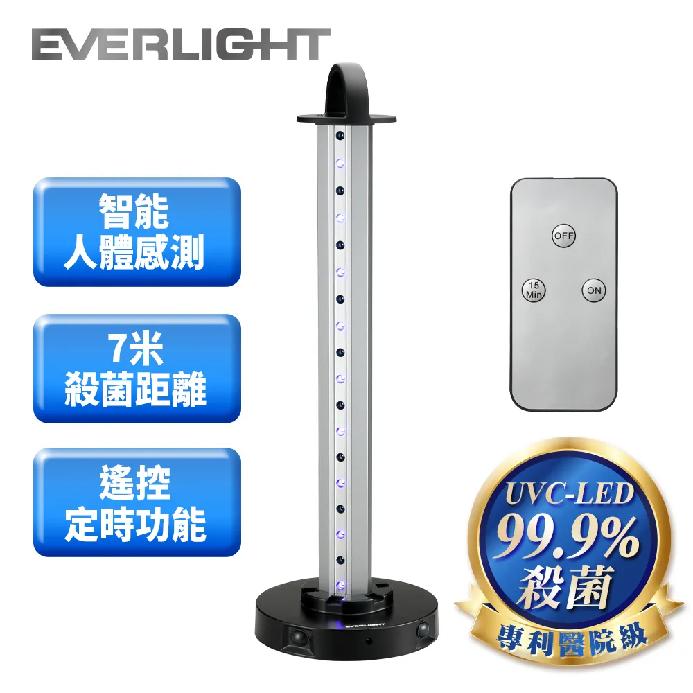 UV-LED支持各種模組以及UV固化燈 3535/6565/6868燈珠 UV紫光固化 歷史價格詳細信息