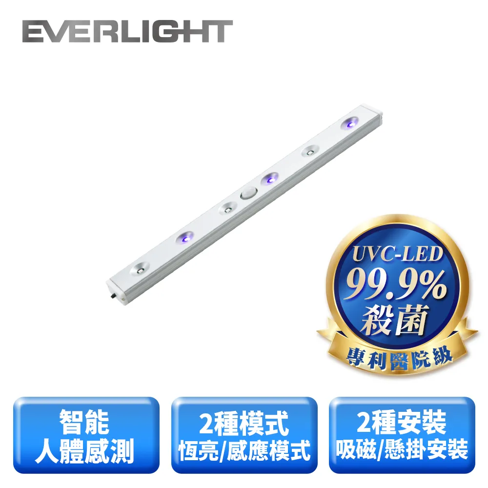 【億光 EVERLIGHT】【20入組】LED燈泡 13W 白光 黃光 自然光 全電壓 E27 戰鬥版 球泡燈 歷史價格詳細信息