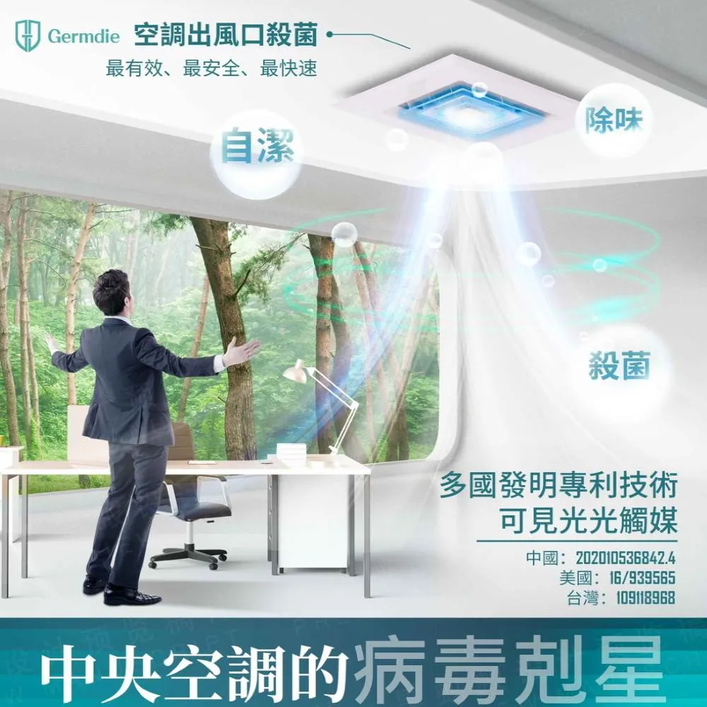 答應你：林岱縈寫真（隨書加贈：珍藏海報－兩款隨機一款投入） 歷史價格詳細信息
