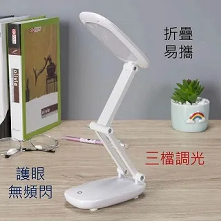 【USB插電】復古燈造型 精油香薰生氧機 LED燈 無線加濕器 水氧機 香氛機 霧化機 加溼器 噴霧器 Wet-708 歷史價格詳細信息