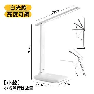 小 桌燈 檯燈 老燈 徑 17.5 高 30 歷史價格詳細信息