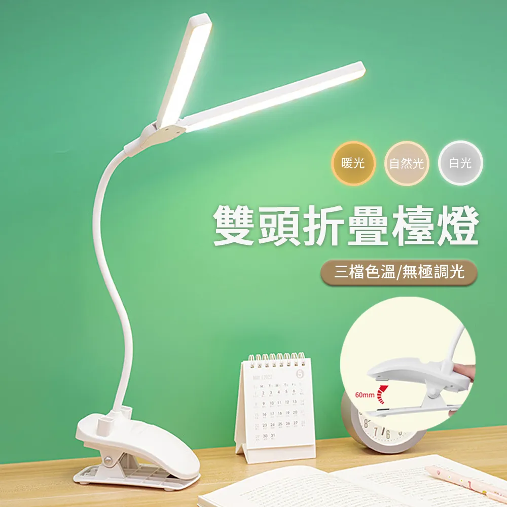 雙燈頭民國銀燈復古典綠罩蔣介石床頭書房辦公燈影視道具擺件 歷史價格詳細信息