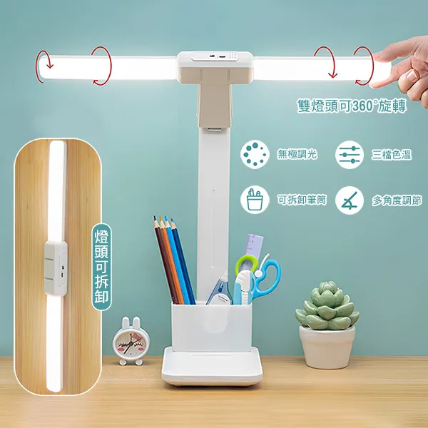 筆筒三合一無線充電器快充底座支架適用15promax手機iphone14多功能airpods耳機applewatch手 歷史價格詳細信息