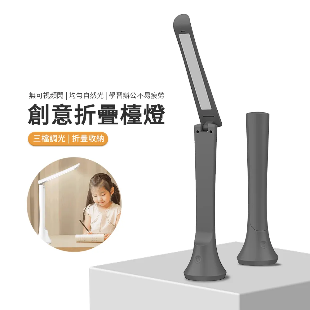 LDE搖搖棒套件AT89S52單片機電子製作套件送全套資料 雙面電路板  [210856-032] 歷史價格詳細信息