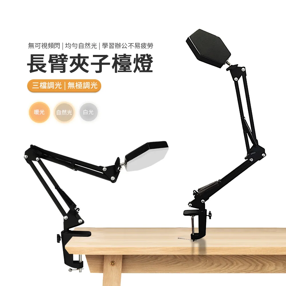 【JETECH】折疊式 星型板手 8支組-公制-DB-FT-08-500 經熱處理，具高扭力，高硬度 歷史價格詳細信息