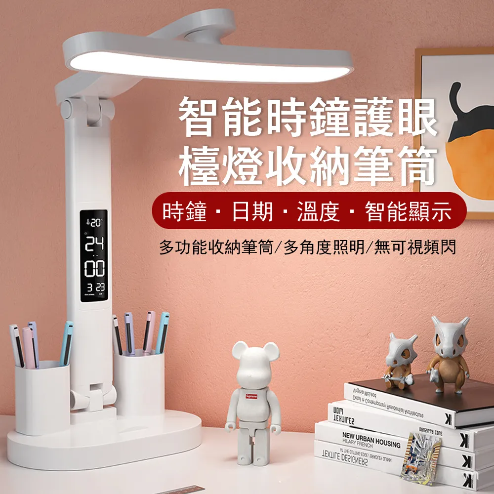 Kyhome 智能磁吸LED人體感應小夜燈 壁掛燈 櫥櫃燈 過道走廊燈 臥室床頭燈 戶外應急燈 歷史價格詳細信息