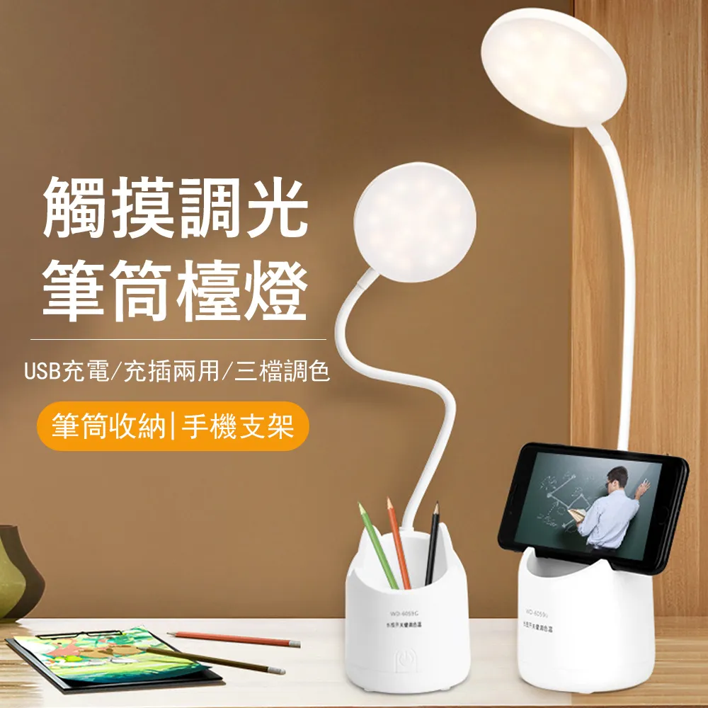 萬向軟軸拐彎螺絲刀直角扳手十字一字六角梅花批頭套筒延長轉換桿 歷史價格詳細信息