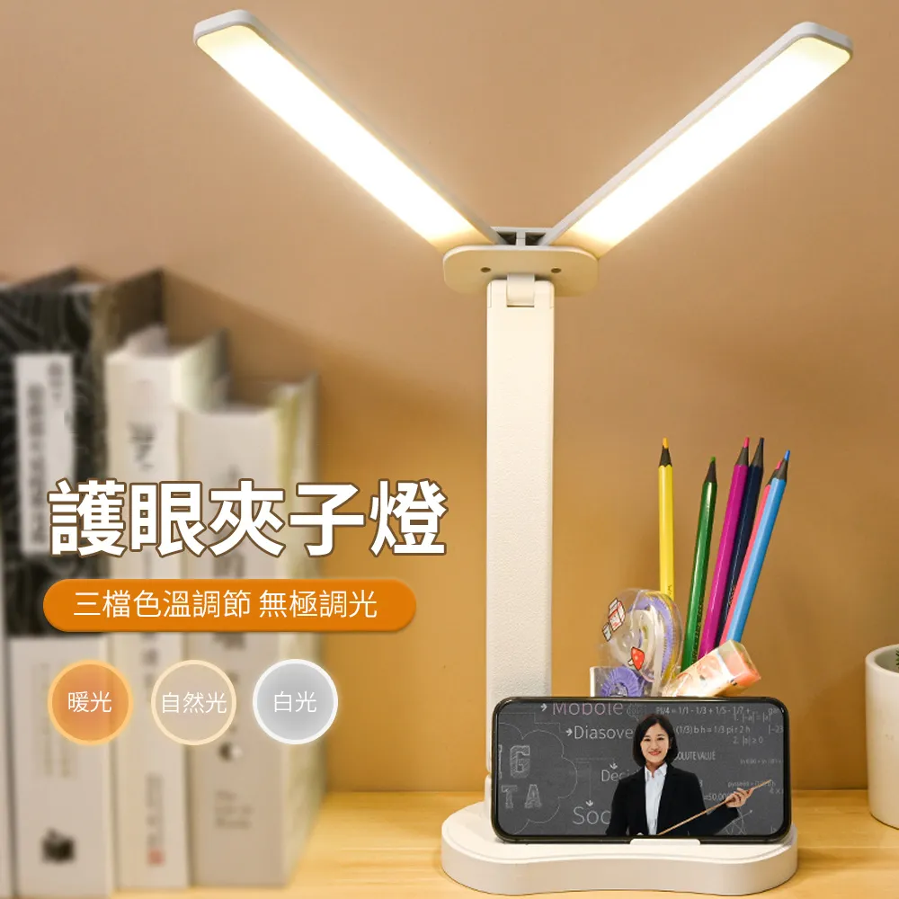 雙燈頭民國銀燈復古典綠罩蔣介石床頭書房辦公燈影視道具擺件 歷史價格詳細信息