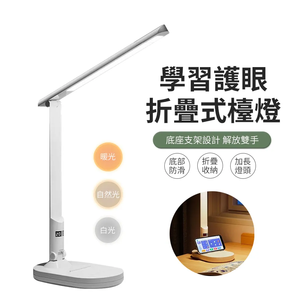 【JETECH】折疊式 星型板手 8支組-公制-DB-FT-08-500 經熱處理，具高扭力，高硬度 歷史價格詳細信息