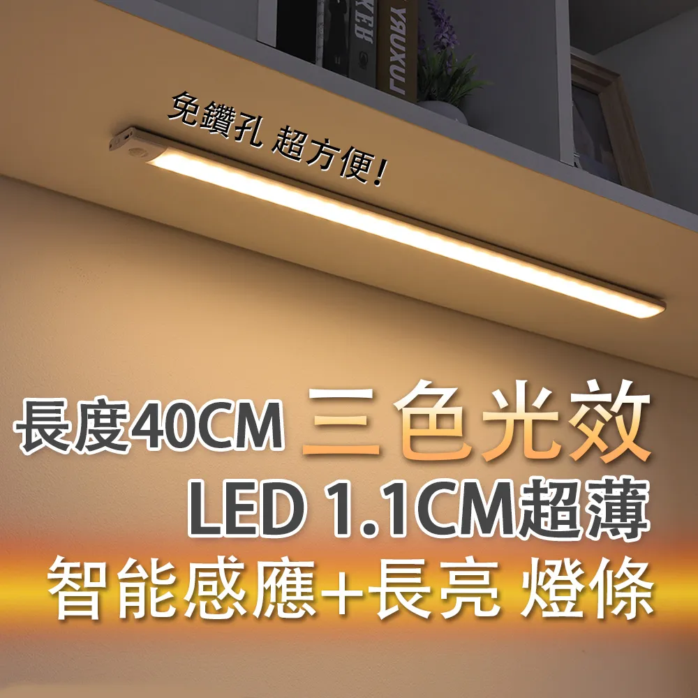 長40CM LED好品質 背光線 升壓板 6pin線 6P-2.0對6P-1.0 LED背光電源線 267-00535 歷史價格詳細信息