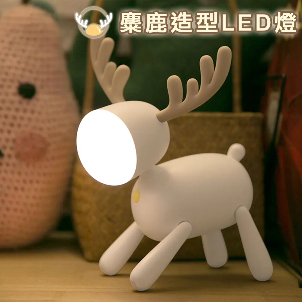 【Fameli】充電式 簡約旋轉定時 LED燈 歷史價格詳細信息