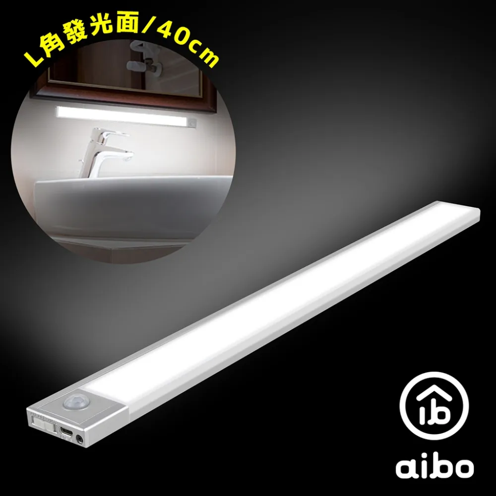 【居家家】LED超薄30*120cm嵌入式55W吊頂燈 面板燈 平板燈 天花板燈 歷史價格詳細信息