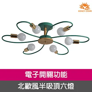 北歐風半月寵物雙碗餐桌碗架-白/灰/綠(多色任選/陶瓷雙碗/高級質感/貓碗狗碗) 歷史價格詳細信息